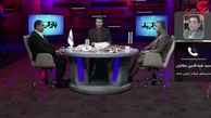 زیان 12 میلیارد تومانی غلط تایپی برای تولید کننده مداد