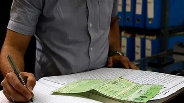 برگ سبز خودرو سند رسمی مالکیت وسیله نقلیه است