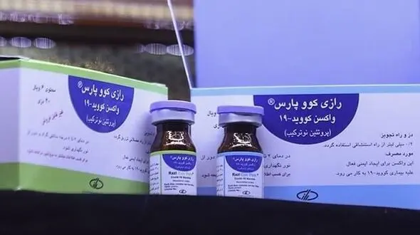 آخرین وضعیت واکسن رازی کووپارس/  آیا عارضه خاص و جدی دارد؟