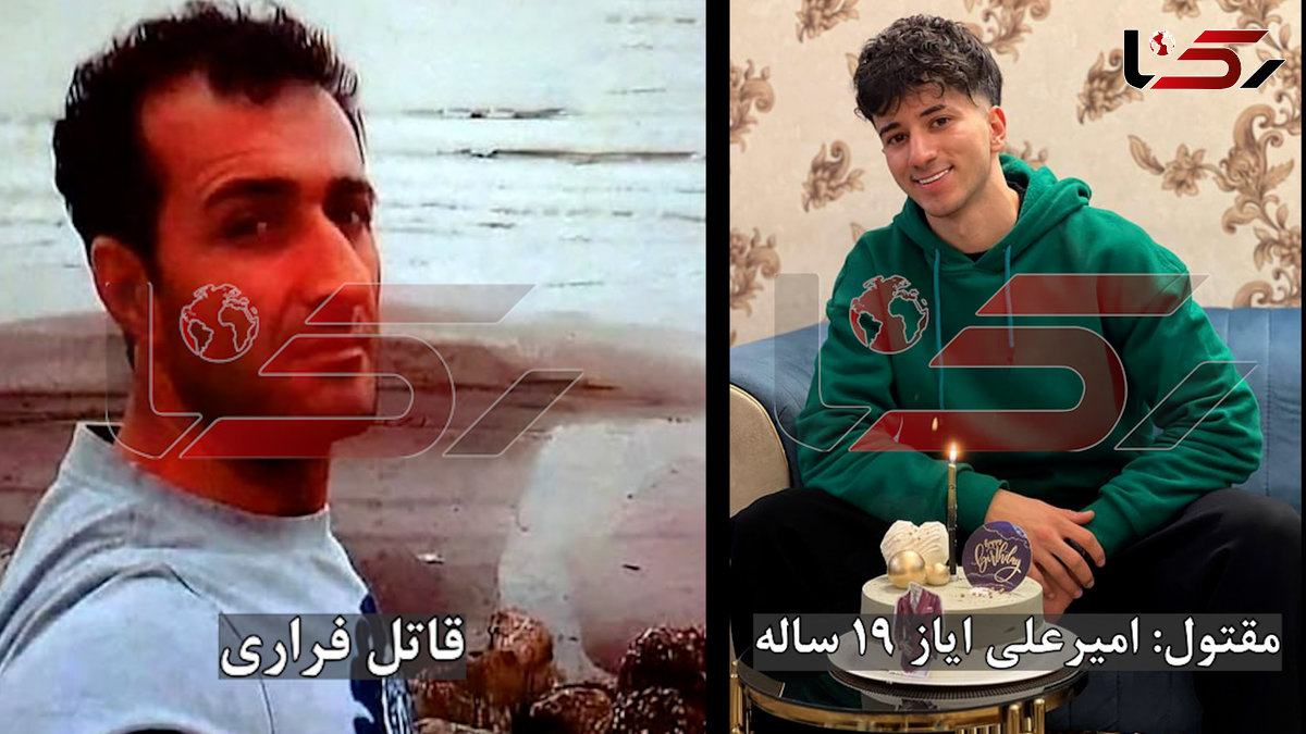  مخفیگاه این قاتل فراری را می دانید؟ / به پلیس اطلاع دهید + آخرین گفت و گو با پدر مقتول 