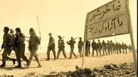 آزاد سازی خرمشهر حماسه ای ماندگار در تاریخ ایران / خرمشهر را خدا آزاد کرد 