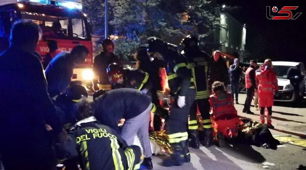 فاجعه در باشگاه شبانه روزی در ایتالیا با 126 کشته و زخمی + تصاویر 