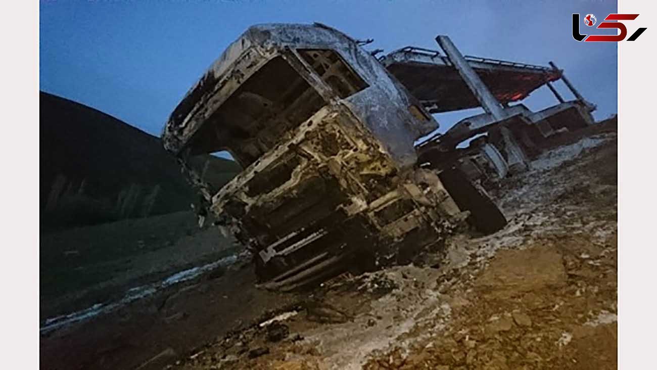 راننده تریلی جان سالم از آتش به در برد + عکس تریلی سوخته
