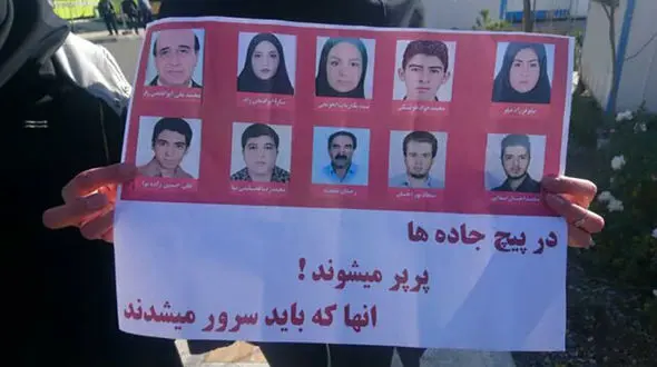 ناگفته های قاضی شهریاری درباره آخرین وضعیت پرونده حادثه دانشگاه علوم+ عکس