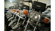 کشف 15 دستگاه موتورسیکلت مسروقه در گلستان
