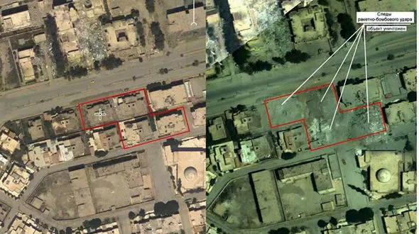 محل کشته شدن ابوبکر البغدادی را ببینید + عکس