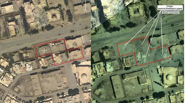 محل کشته شدن ابوبکر البغدادی را ببینید + عکس