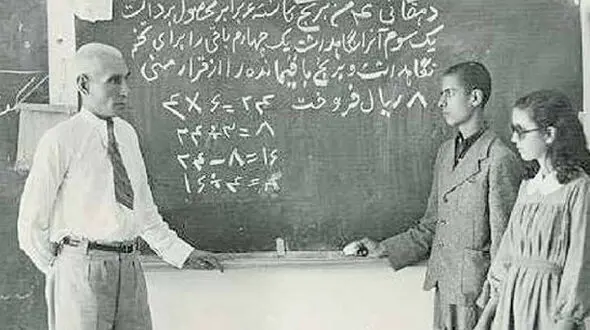 سرقت تلفن مخصوص ناشنوایان تهران!