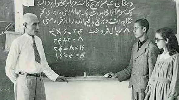 سرقت تلفن مخصوص ناشنوایان تهران!