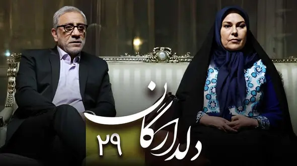 (تصاویر) مهرانه مهین‌ترابی در 66 سالگی؛ تغییر چهره «مرضیه» سریال دلدادگان بعد 7 سال