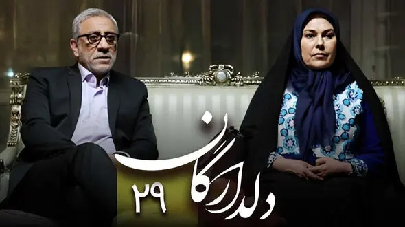 (تصاویر) مهرانه مهین‌ترابی در 66 سالگی؛ تغییر چهره «مرضیه» سریال دلدادگان بعد 7 سال