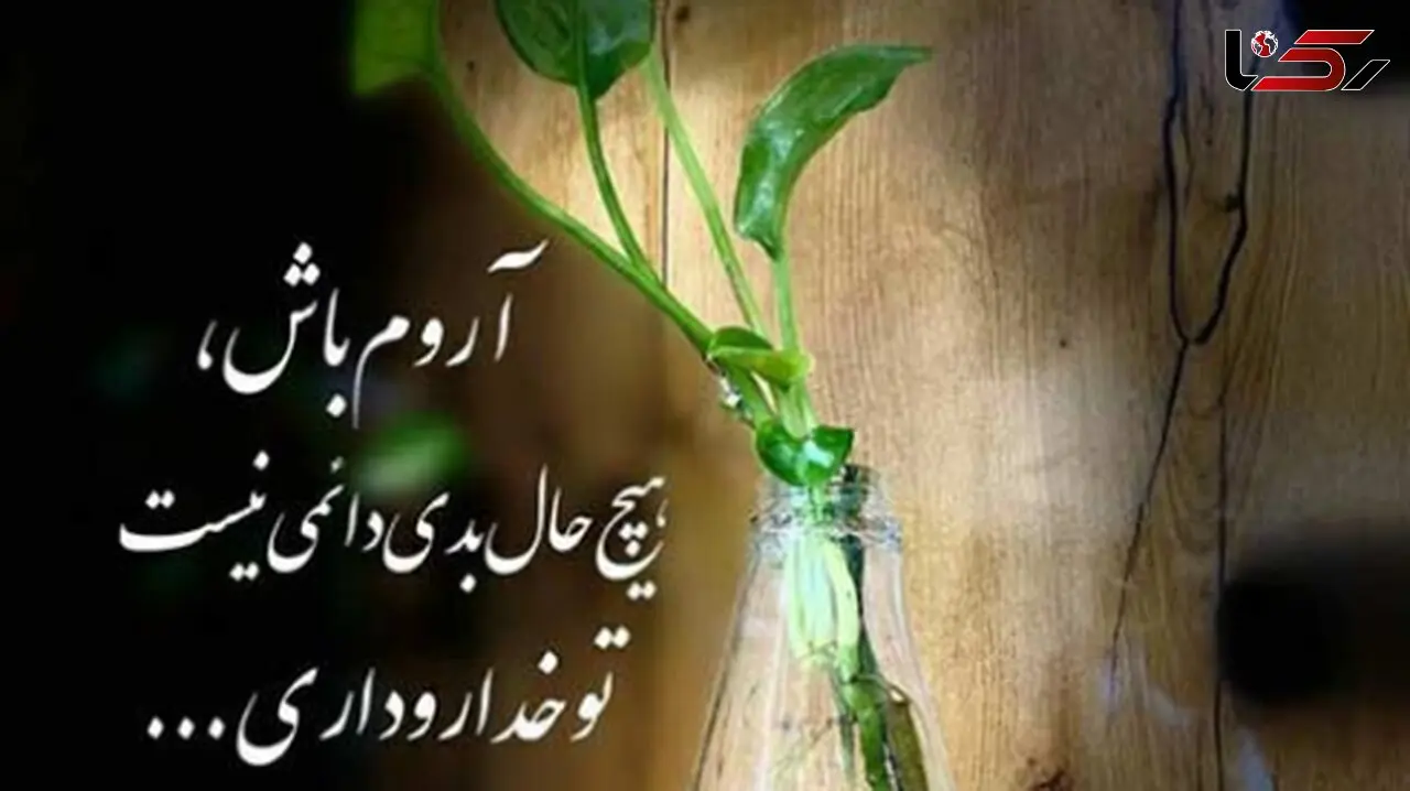 دانلود آهنگ معین به نام عشقت مدامه هوش مصنوعی