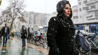 تهرانی ها منتظر برف و باران باشند
