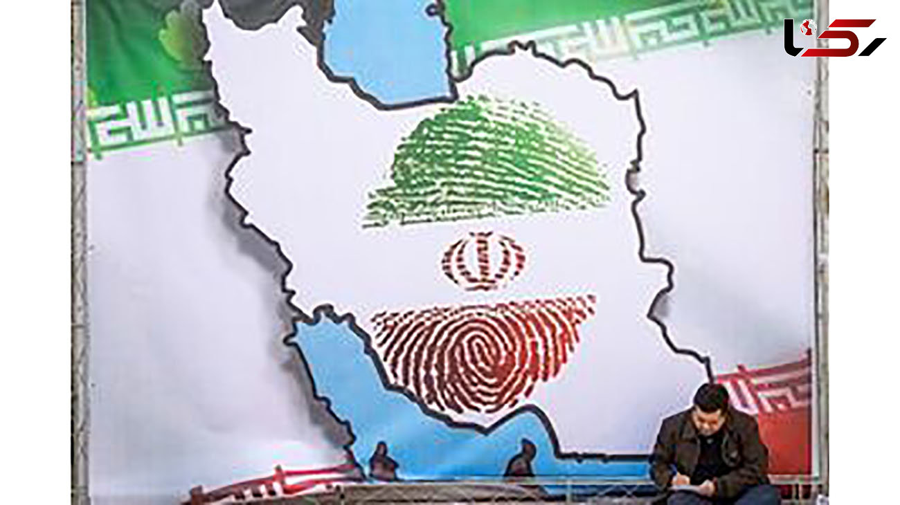 آمار ثبت نام داوطلبان انتخابات میاندوره‌ای مجلس در تهران