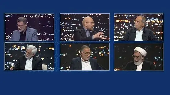  سوالات دور اول سومین مناظره نامزدها انتخابات ریاست جمهوری