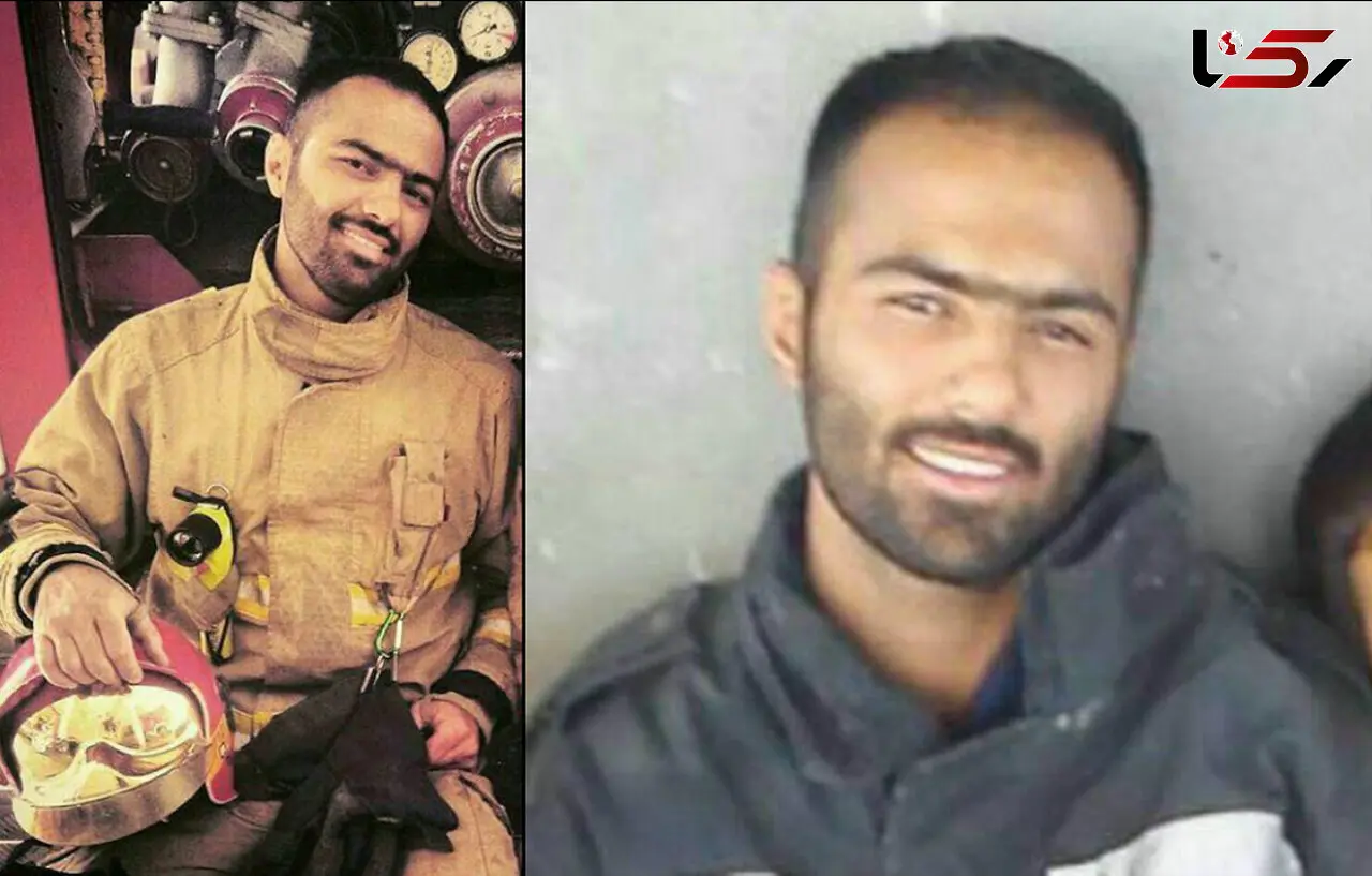 اولین آتش نشان شهید فاجعه پلاسکو + عکس 