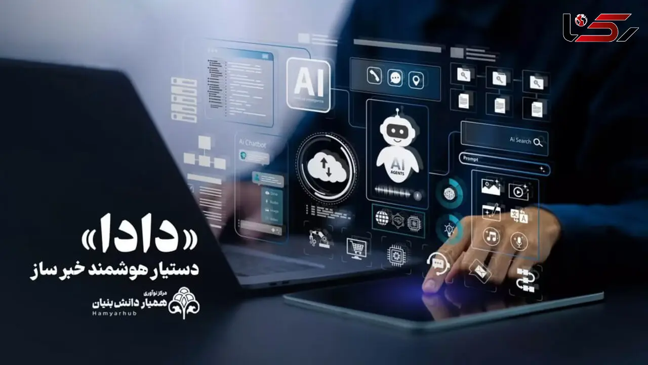 پایان کارهای تکراری در تحریریه با یک اتفاق تازه 
