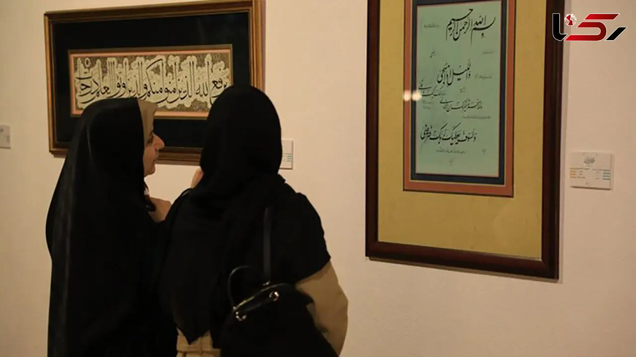 جدیدترین کتاب پژوهشی در خوشنویسی ایرانی منتشر می‌شود