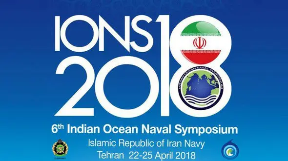 بزرگترین اجلاس نظامی تاریخ ایران هفته آینده در تهران برگزار می‌شود