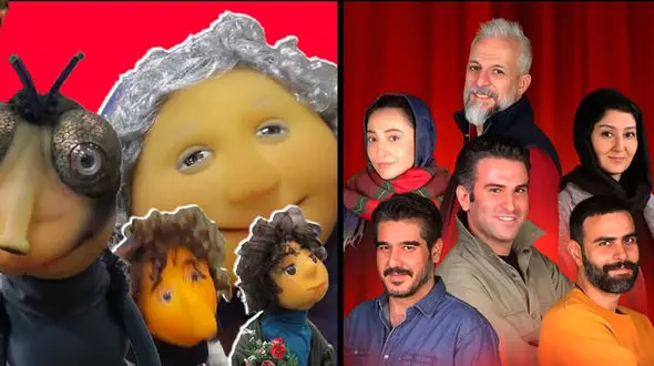 فیلم / صداپیشه های مهمونی و کلاه قرمزی را بشناسید ! / باورتان نمی شود اینها اعجوبه اند !