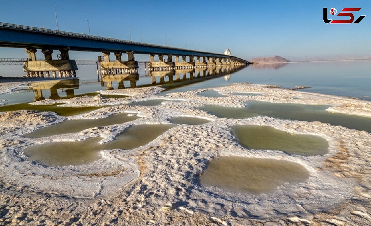 مردم را از خطرات خشکی دریاچه ارومیه آگاه کنید