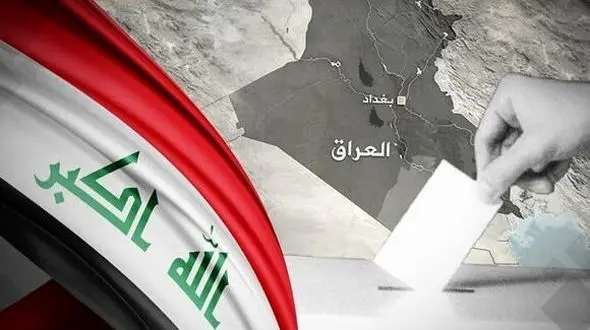 نتایج نهایی انتخابات پارلمانی عراق اعلام شد