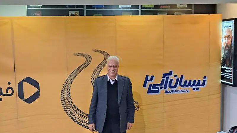 اکران سریال نیسان آبی 