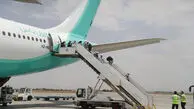 خبر مهم سازمان هواپیمایی کشوری درباره پروازها / مسافران با این شماره تماس بگیرند