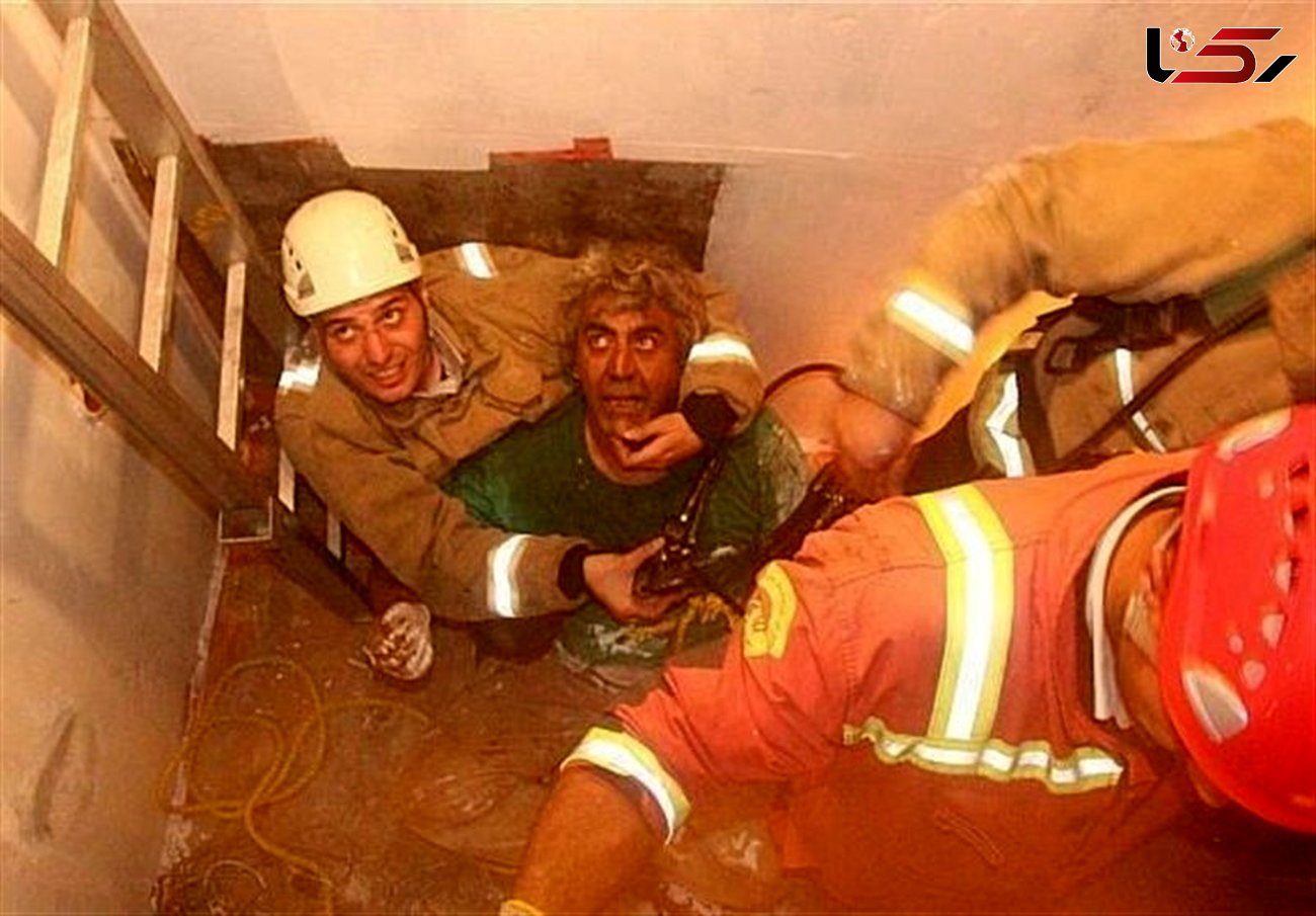 تصاویر دلهره آور از عملیات نجات آتش نشانان تهرانی در سعادت آباد