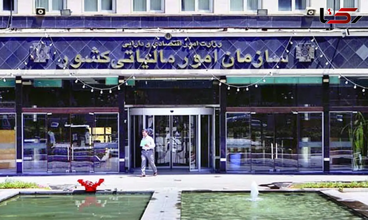 شرایط بخشش جرائم مالیاتی نمایشگاه های خودرو 