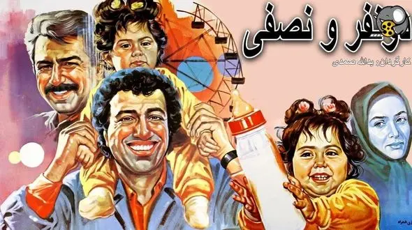 عکس های جدید نوزاد فیلم دو نفر و نصفی پس از 34 سال  و در کنار همسر جذابش! / چه قدر بزرگ و متفاوت شده!