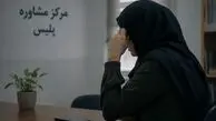 از زبان سیمین ۱۸ ساله: عاشق پسر دایی‌ام بودم، اما او به خواستگاری دخترخاله‌ام رفت / امسال دیگر حال درس خواندن و کنکور ندارم