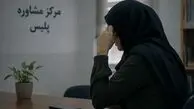 از زبان سیمین ۱۸ ساله: عاشق پسر دایی‌ام بودم، اما او به خواستگاری دخترخاله‌ام رفت / امسال دیگر حال درس خواندن و کنکور ندارم
