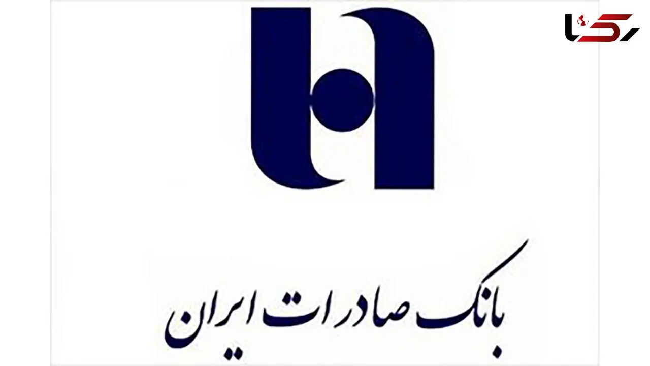 مژده به کشاورزان / تسهیلات کشاورزی در راه است 