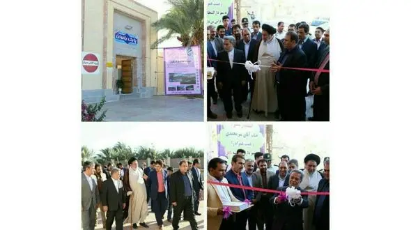 افتتاح پارک بانوان توسط مردان / حتی یک زن هم دعوت نشد!