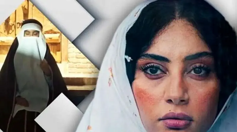 ترلان پروانه