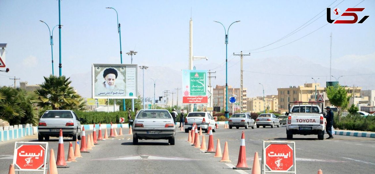 محدودیت تردد در جاده های یزد/ ارائه خدمات به مسافران بدون کارت واکسن ممنوع شد