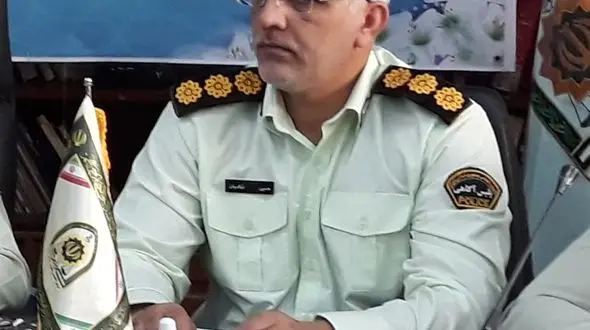 کلاهبرداری با ترفند پرداخت وام 