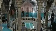 ناصرالدین‌شاه : چرا فرانسوی ها برای چرت قیلوله در حمام کلمه ای ندارند؟