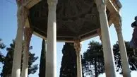 تفسیر فال حافظ امروز 8 مرداد 1405