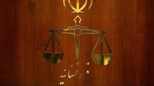 جزئیات جدید از عملیات جاسوسی موساد / 4 عامل موساد در ایران محاکمه شدند
