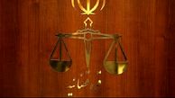جزئیات جدید از عملیات جاسوسی موساد / 4 عامل موساد در ایران محاکمه شدند