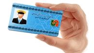 صدور بالغ بر ۲۰ هزار کارت سلامت به رانندگان باری و مسافری حمل و نقل جاده ای استان 