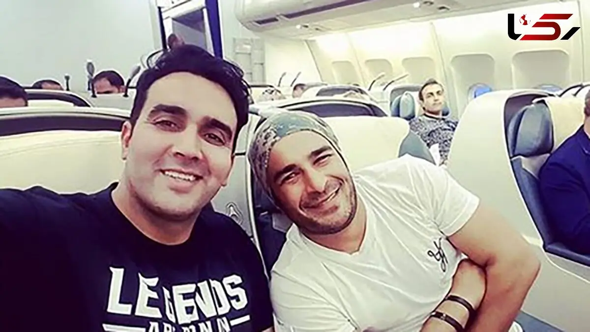وقتی پوریا پورسرخ بازیگر معروف با یوسف تیموری همسفر میشود