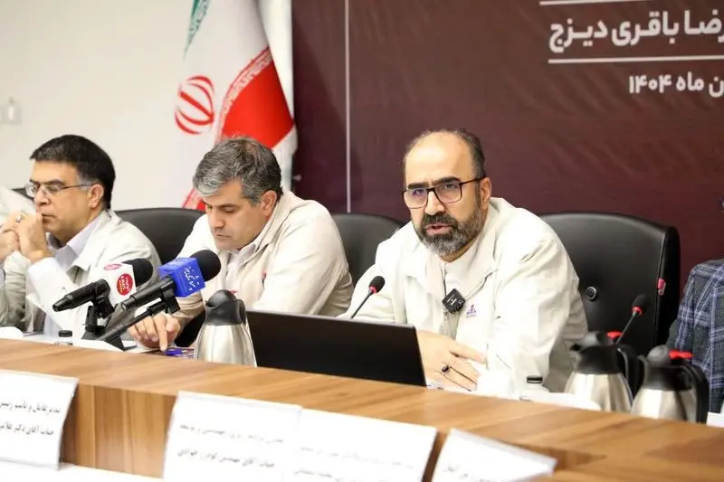 IMG_20251104_081041_239