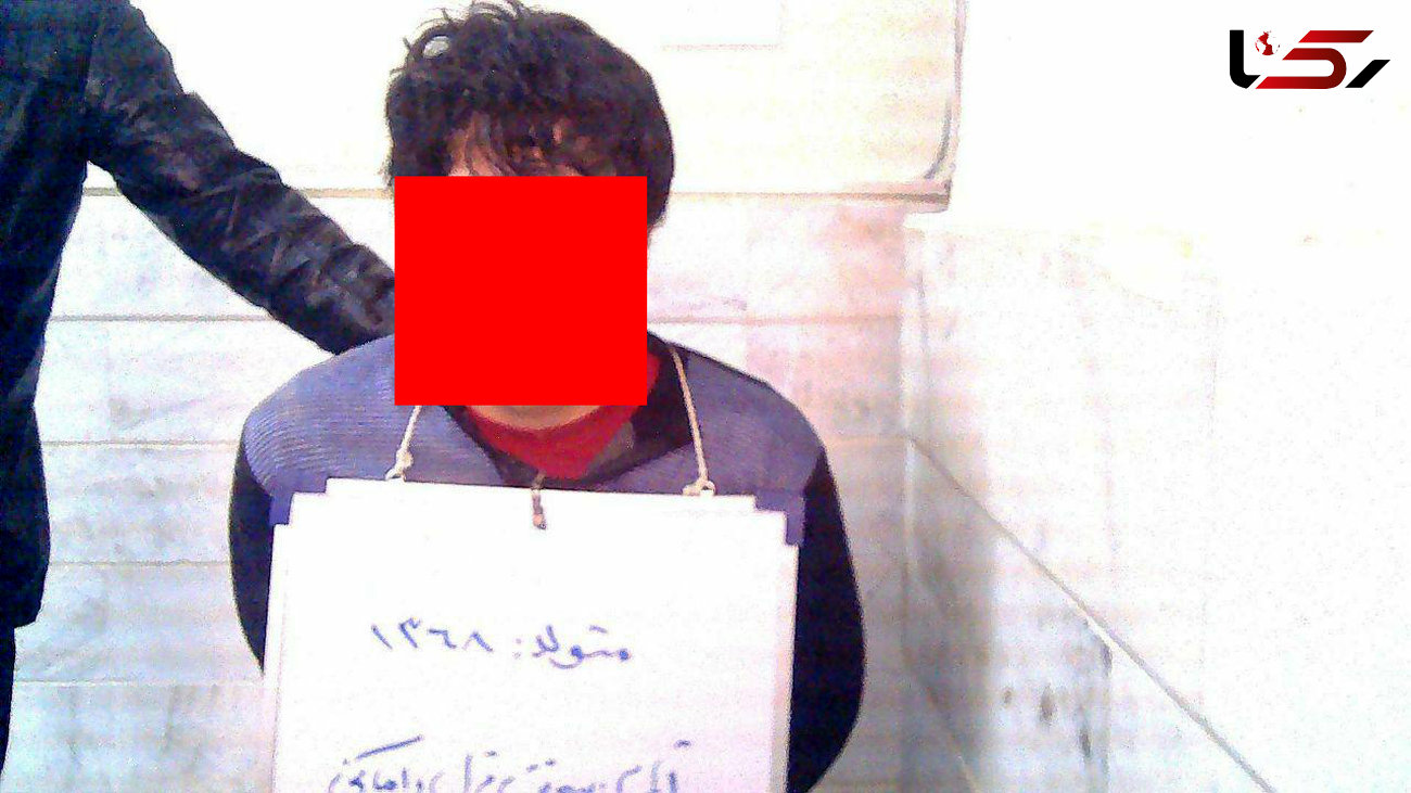 دزد کثیف جهیزیه عروس دستگیر شد +عکس