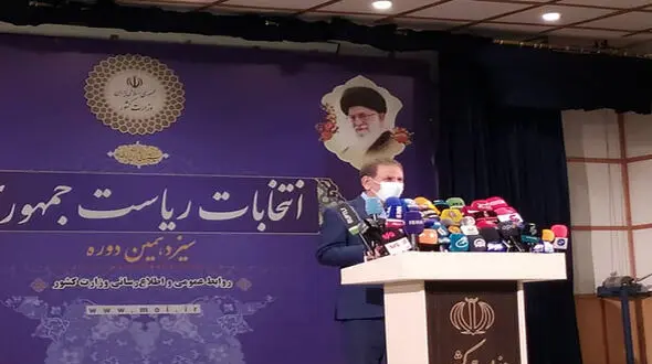بغض جهانگیری در لحظه خواندن بیانیه انتخابات 1400 + فیلم 