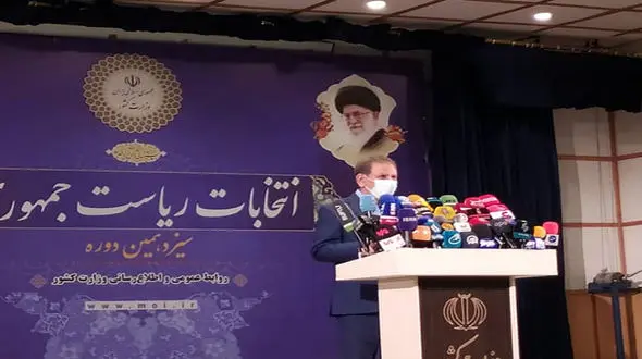 بغض جهانگیری در لحظه خواندن بیانیه انتخابات 1400 + فیلم 