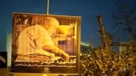 حرکت زیبای شهرداری تهران برای تقدیر از قدیمی ترین پیتزافروش پایتخت + عکس