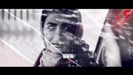 رونمایی از اولین تیزر «به دنیا آمدن»+فیلم
